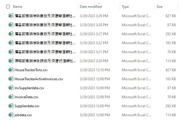 English and Chinese File Names.jpg